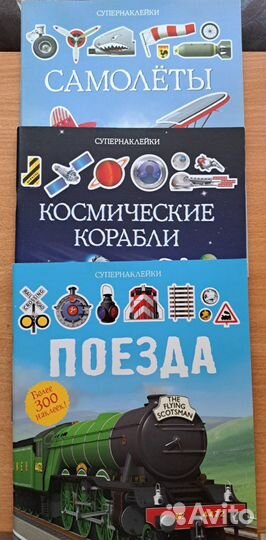 Книги для Elena Pi