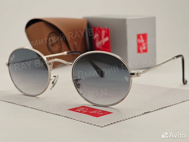 Очки Ray Ban Oval 3547 Голубой Градиент Стекло