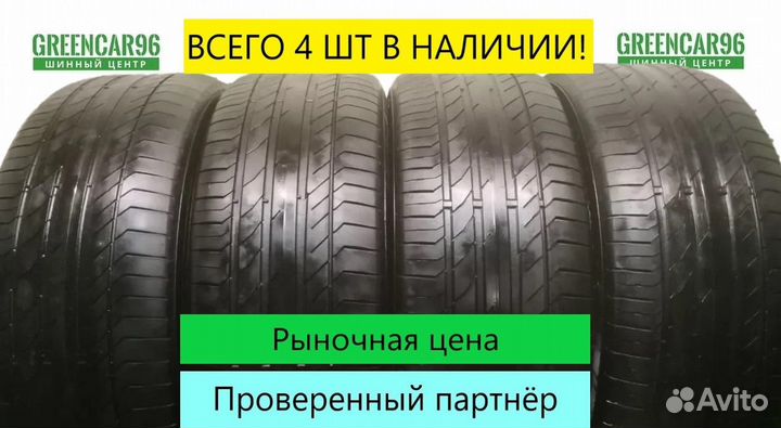 Continental ContiSportContact 5 235/55 R18