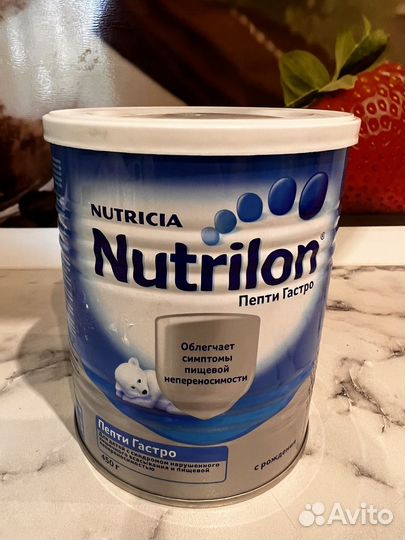 Детское питание смесь nutrilon пепти гастро