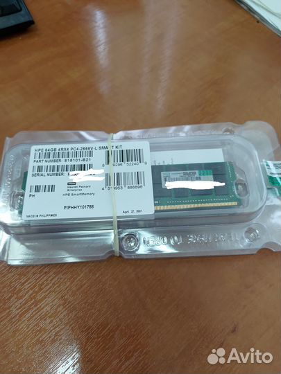 Оперативная память HPE 64GB 815101-B21/840759-091