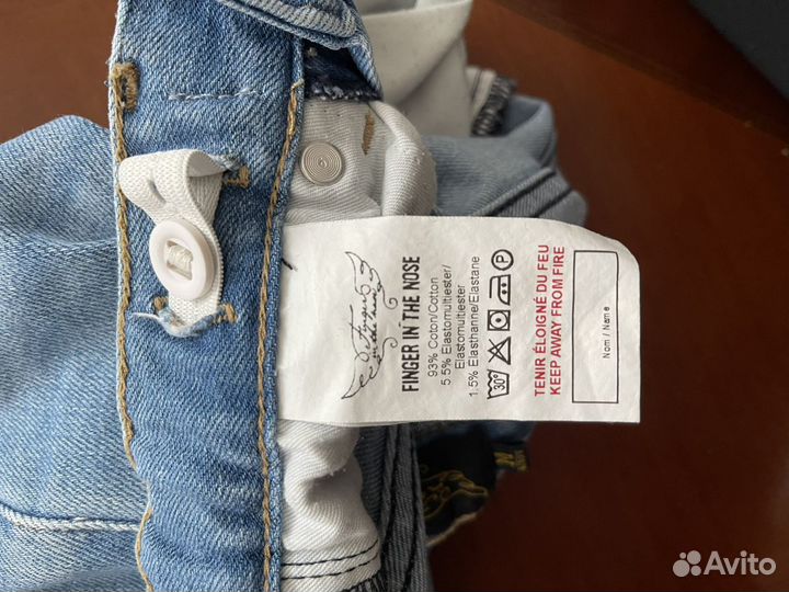 Джинсы для мальчика