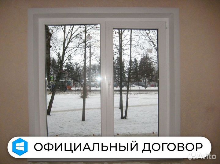 Окна пвх. С гарантией 5 лет