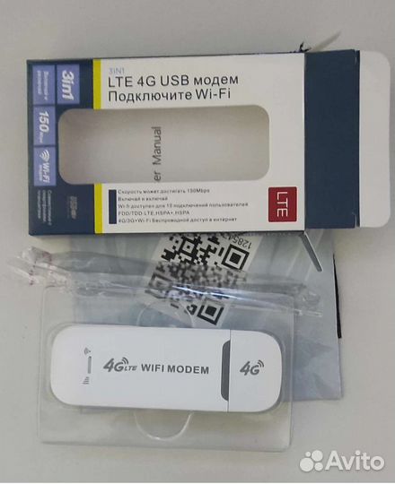4g lte WiFi modem