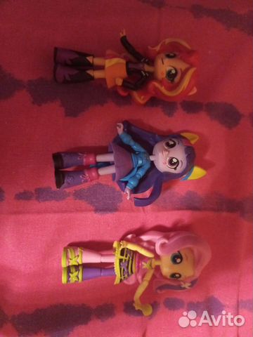 My little pony equestria girls mini