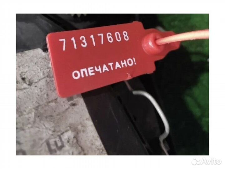 Фара левая Ford Galaxy 1.9 2002