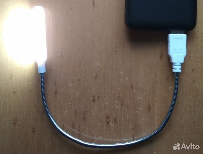 Портативный USB-светильник