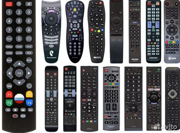 Пульт для разной техники
