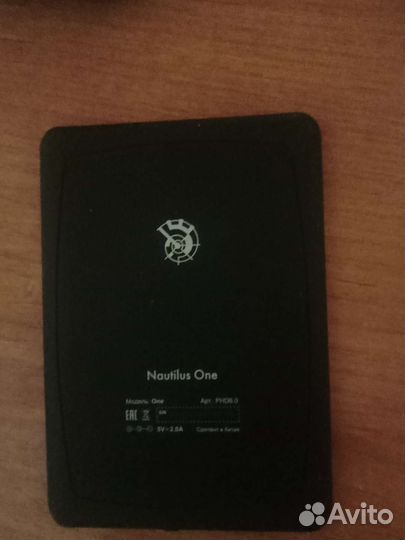 Электронная книга texet