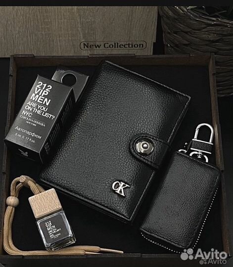 Подарочный набор. Комплект