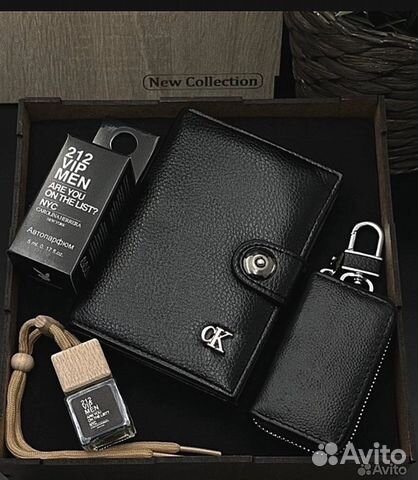 Подарочный набор. Комплект