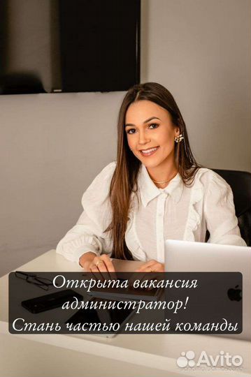 Администратор в Фитнес клуб г. Пыть-Ях