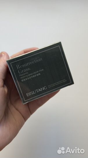 Азиатская косметика пакетом (новая)