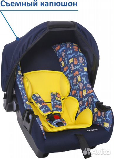 Автолюлька 0-13кг Siger Эгида Люкс Art Котики