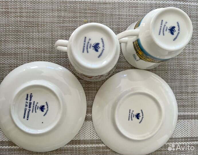 Чашка с блюдцем новые костяной фарфор лфз