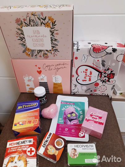 Подарок девушкам