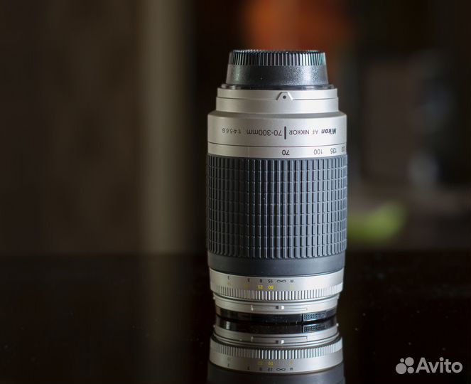 AF Nikkor 70-300/4-5.6