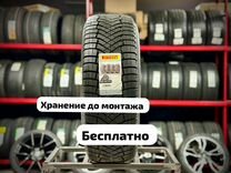 Pirelli Ice Zero FR 185/65 R15 92T