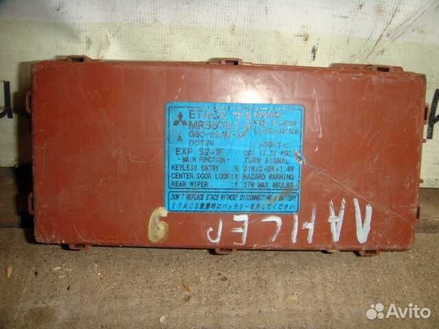 Блок комфорта Lancer 9 (03-07) б\у