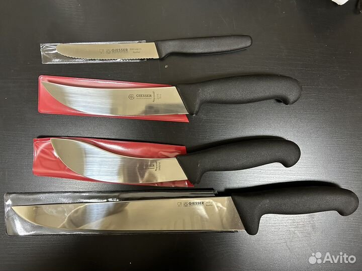 Нож профессиональный Giesser messer