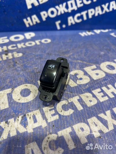 Кнопка стеклоподъемника Hyundai Sonata 4 седан