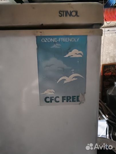 Холодильник бу