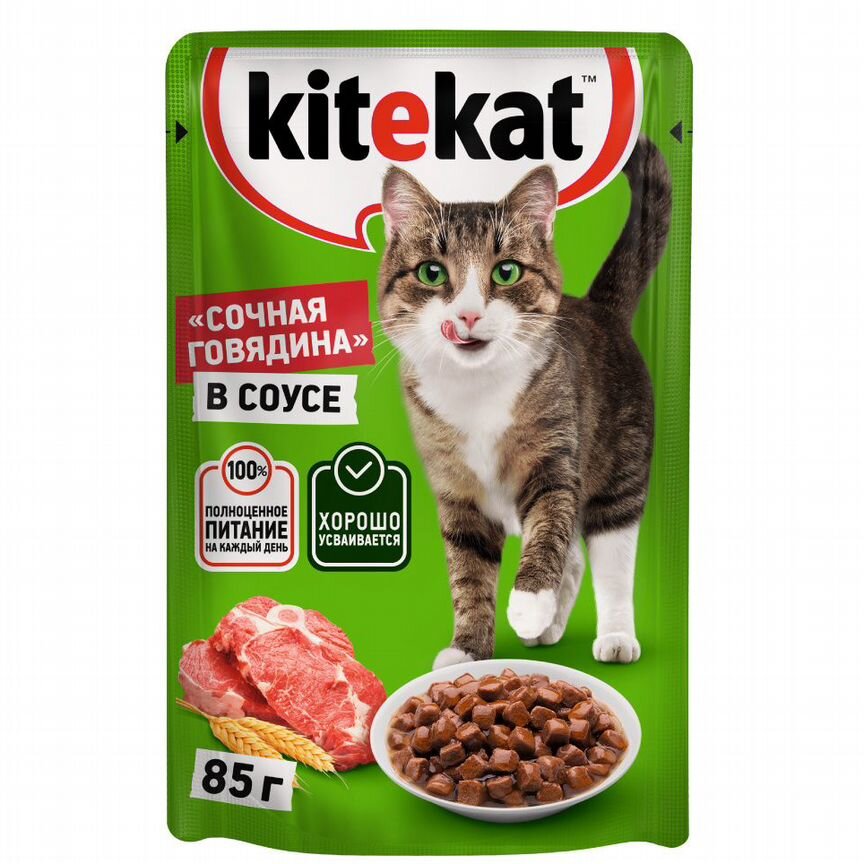 Kitekat влажный корм для взрослых кошек со вкусом