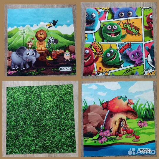 Лоскуты для рукоделия