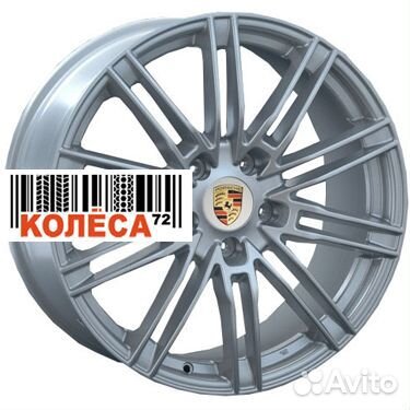 Replay PR9 9x20 5x130 ET57 Dia71.6 S