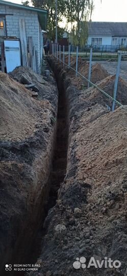 Услуги мини экскаватора