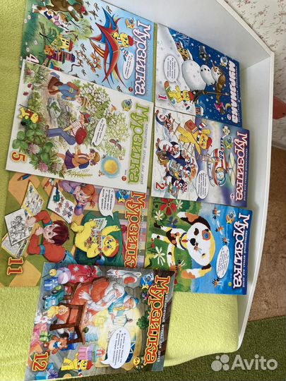 Журнал Мурзилка