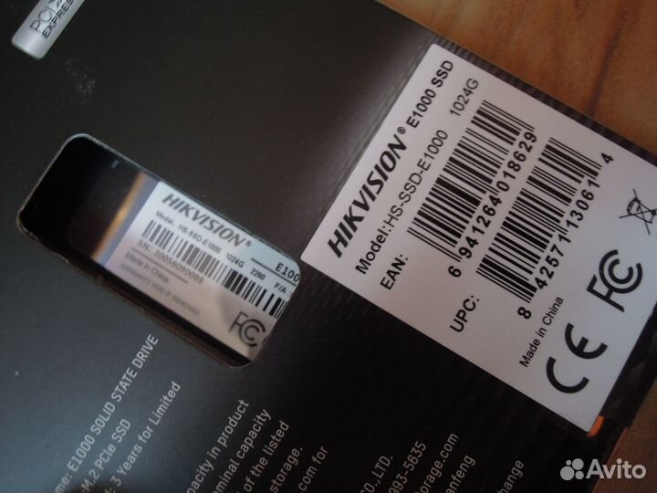 HikVision E1000 M.2 SSD PCI-E 3.0 x4 1TB