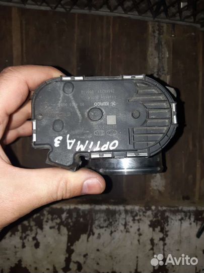 Kia Optima 3 дроссельная заслонка