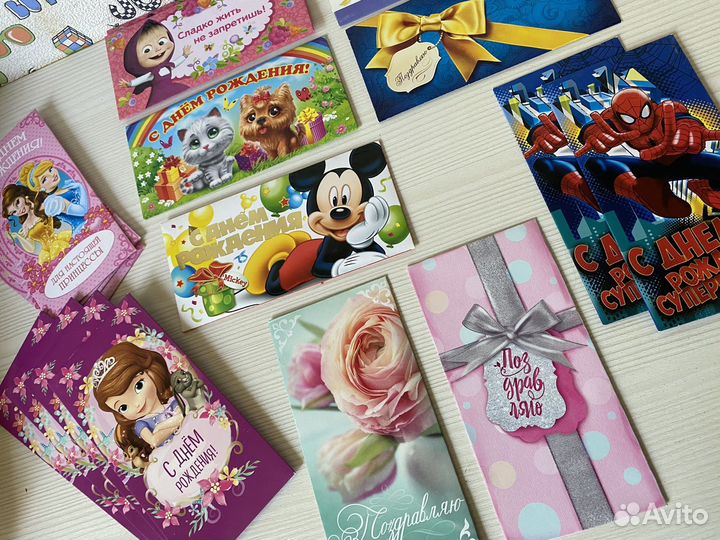 Конверт для денег