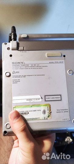 Ноутбук sony vaio