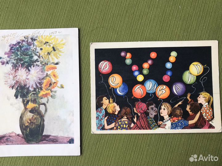 Почтовые открытки 50-х годов