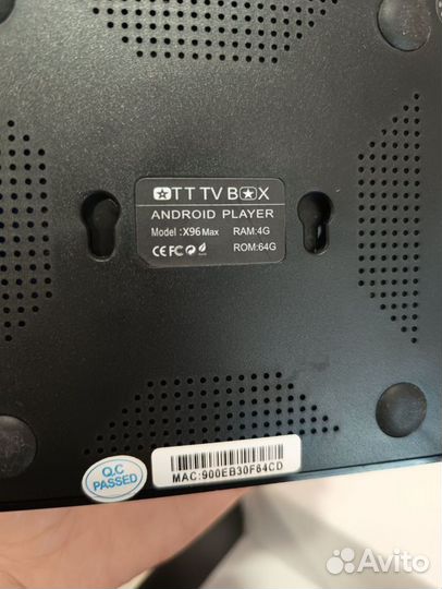 Android tv приставка