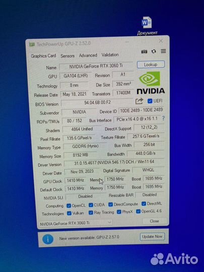 Видеокарта rtx 3060 ti