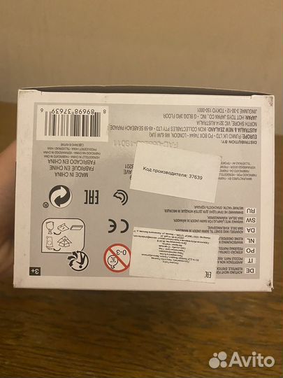 Funko pop star wars-Darth Vader(gold)