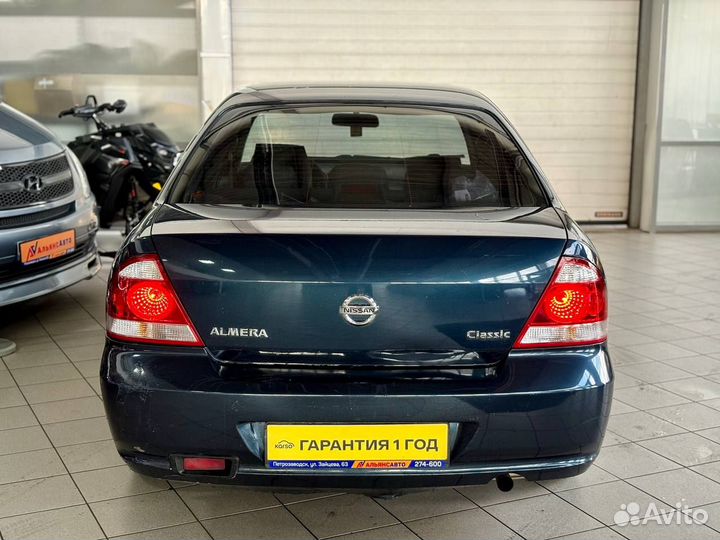 Nissan Almera Classic 1.6 МТ, 2007, 258 414 км