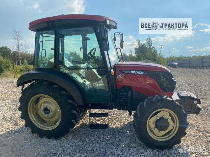 Трактор SOLIS 50C, 2023