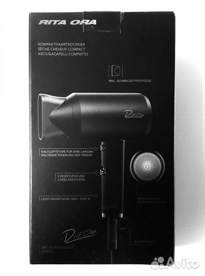 Фен Германия Rita Ora Новый