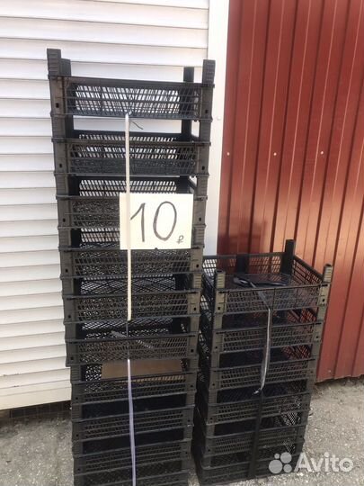 Ящики пластиковые