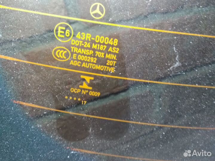 Мерседес GLC W 253 Стекло задней крышки