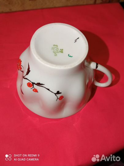 Чашка фарфоровая 