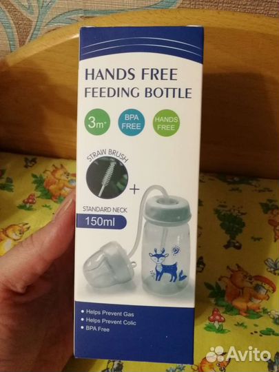 Бутылочки и ниблеры новые для малышей