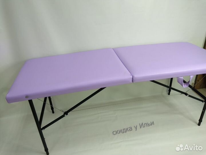 Массажный стол