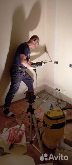 Услуги мастер на час