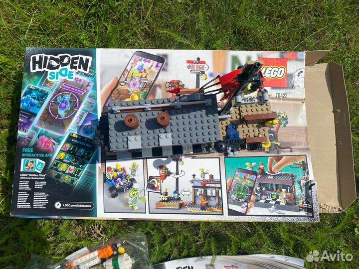 Lego Hidden Side 70422