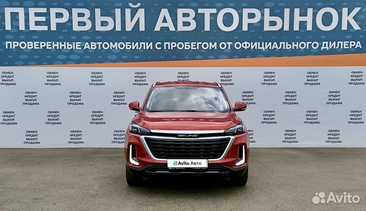 BAIC X35 1.5 МТ, 2023, 23 460 км